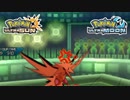 【ポケモンUSM】最強トレーナーへの道Act487【サンダー】