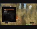 【初見DARK SOULS】フレンズ探検隊 part.3【3人実況】