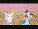 ゴマイヌちょうちょ