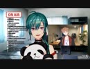 「がっくん」って呼んで欲しい伏見ガク VS 絶対呼びたくない緑仙 まとめ