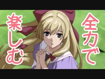 【実況】最高難易度でイースセルセタの樹海改の物語を全力で楽しむ part1