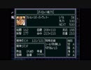 スーパーロボット大戦F完結編　精神コマンド禁止動画　第38話　『アクシズの攻防』　2/2