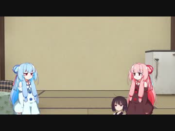 琴葉葵のまったり水族館