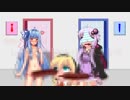 【ボイロ劇場】弦巻マキのゲロ吐く勇気【2話】