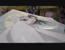 【LAWSON限定】青春ブタ野郎はゆめみる少女の夢を見ない キャンペーン!クリアファイルプレゼントキャンペーン!【青ブタ】