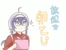 【手描き文スト】敦鏡で卵とじ【フル】