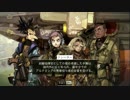 【実況】右も左もわからず指揮を執る【タイニーメタル】Part15-06 (完?)