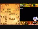 迫真将棋部初段への道.part01　ミレニアムの裏技