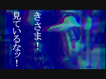 【ジョジョ３部】処刑用BGMをギターで弾いてみた