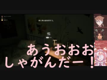 なんにでもびっくりするいちごちゃんと見守るがっくんベルさん Vtuberまとめ動画