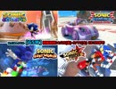 ソニック：4作品プレイ動画詰め合わせ