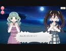 【マギアレコード】私は魔法少女だから！！【23】夏復⑧