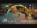 ドラゴンクエストビルダーズ２をやるダーズ１４