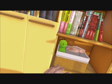 『VRカノジョ』のカノジョを倒す聖剣を手に入れたぞ！！