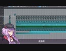 30秒で分かるハードスタイルキックと化した結月ゆかり