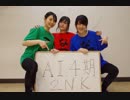 【2nK】ひなこのーとOP【踊ってみた】