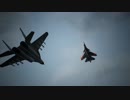 【ACECOMBAT7】きりたんが行く空の戦いpart7【VOICEROID実況】