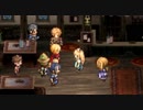 歴史を変える王道RPG『ラジアントヒストリア パーフェクトクロノロジー』実況プレイpart30