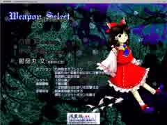 マイリスト 東方セリフ 整 Nicozon