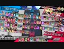 【wlw】馬鉢ヴァンピで行くリンちゃん動画133 対面ジーン[CRex03]
