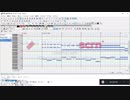 Domino作「星屑瓶の宴」