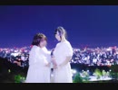 【まつりぃさ】Twinkle　Days　踊ってみた【キラキラな夜景】