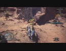 【MHW】モンスターハンターワールドpart13(大剣縛り)