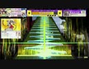 【チュウニズム】もしかしなくてもやかましい幻想のサテライト