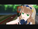 【MMD】美談みことで教えて!! 魔法のLyric【駅メモ】