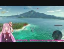 【WOWP】蒼海のコトノハ飛行隊【マミゾウ親分シリーズ外伝】