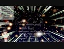 噛んだじゃねーか神田！