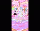 キラッとドロ☆チャン～シアワ星かわいい讃歌編～