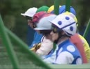 [海外競馬]　第194回 ゴールドC Papineau