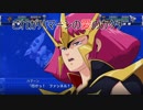 【スパロボT】レイアース参戦に釣られたサラリーマンが色々な敵と戦う物語 Part50