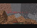 [Minecraft] datapack版高さ縛り part.2