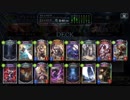 【倍速】プルソンヴァンパイアでランクマッチpart501【ローテーション】