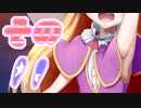 【Wizardry FO】寺子屋探索実習！その１１！【ゆっくり実況】