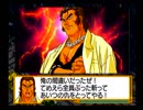 (新作発表記念)サクラ大戦シリーズプレイ動画(2作目)8-B