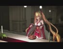 パスタを叩くいろはちゃんに合わせてサンドキャニオン