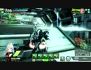 【ADV】フルPlus:Sメガロ