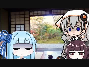 【VOICEROID劇場】あおきり一分劇場＋α