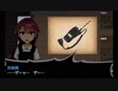 失踪事件と怪談と___『聖テオフィロ女子高連続■■事件』part4