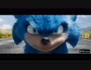 Sonic.avi