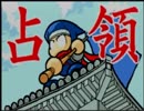 野球の知識も興味もない奴がパワプロクンポケット5を実況したかった。～忍と書いて刃の心だけど命、燃やすぜ!～　その17