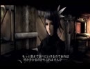 【久々実況】THE LAST STORYをまったりプレイ！　part13