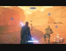 迫真SWBF2部　フォースの裏技　epⅢ