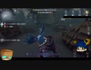 【第五人格】ゆっくりクオ（ワンコ）の狩場ｐａｒｔ85【一般クオリティ’s】