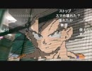 20190516　野外でやる放送