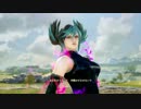 世界No.1ティラにボコられたり日本No.1を取られたヴォルド使いさんとじゃれ合ったり