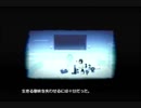 PS  エースコンバット３　エレクトロスフィア